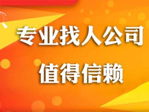 滦南侦探需要多少时间来解决一起离婚调查